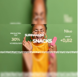 Ecommerce promotion Nikio Banner Portrait