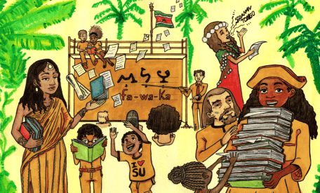 De Nieuwe Liefde illustratie Rossel Chaslie