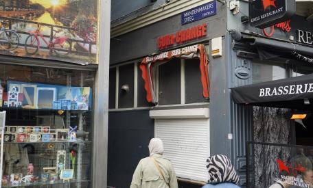 Filiaal Suri-Change in Amsterdam