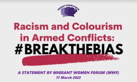 Migrant Women Forum (MWF) 
